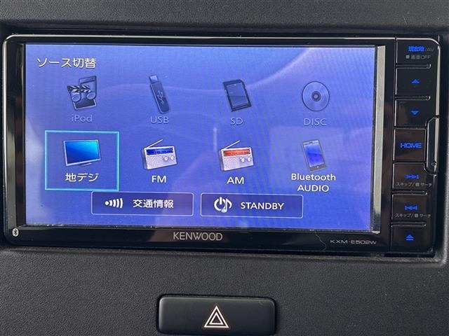 Suzuki WAGON R 2017 7290793-17