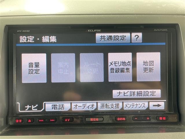 Suzuki WAGON R 2011 7290825-18