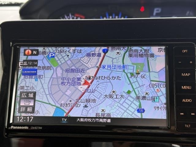 Suzuki WAGON R 2017 7290839-8