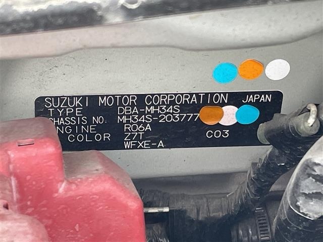 Suzuki WAGON R 2013 7290843-8