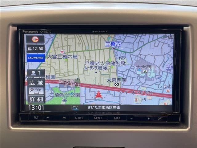 Suzuki WAGON R 2014 7290848-17