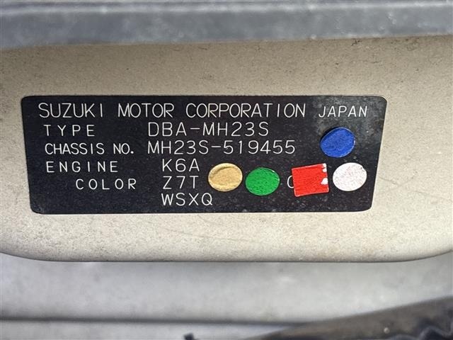 Suzuki WAGON R 2009 7290856-8
