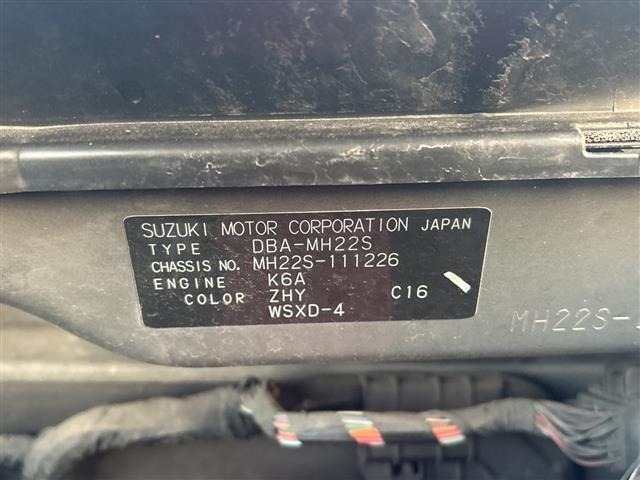 Suzuki WAGON R 2007 7290857-8