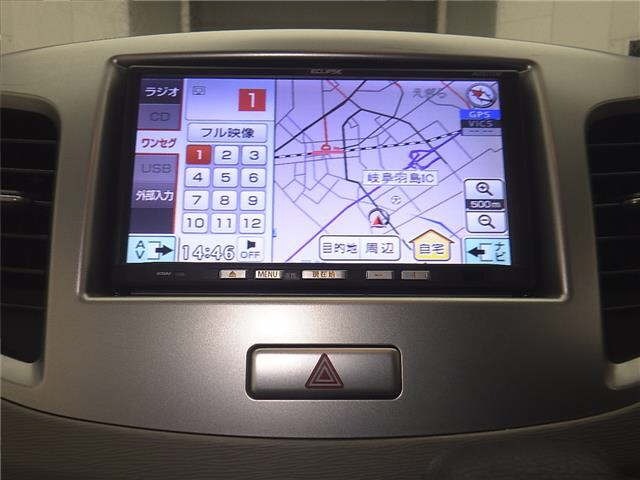 Suzuki WAGON R 2013 7290936-6