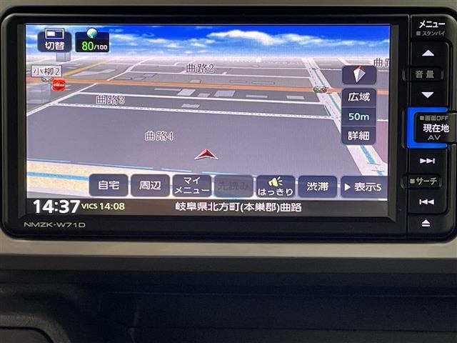 Daihatsu WAKE 2021 7286951-17
