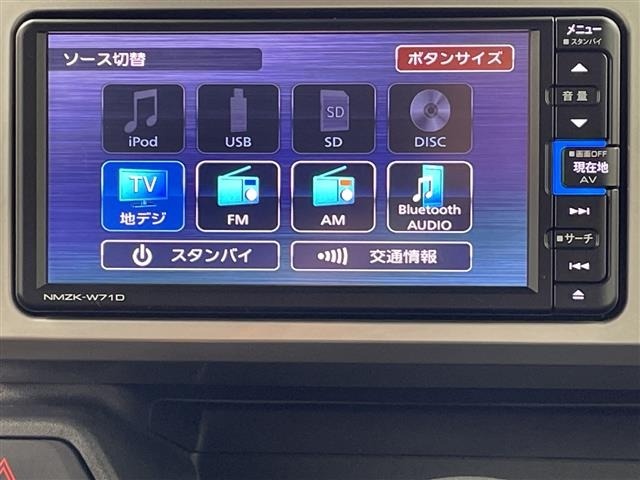 Daihatsu WAKE 2021 7286951-18