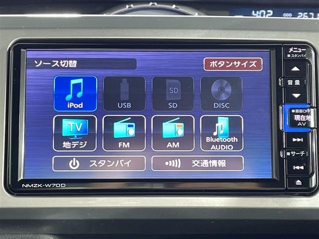 Daihatsu WAKE 2020 7287023-18