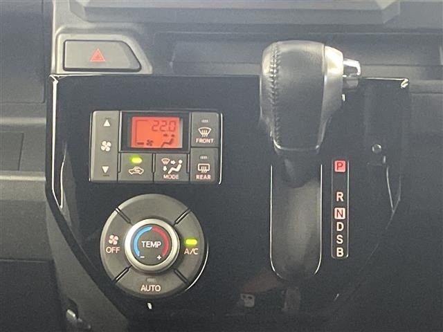 Daihatsu WAKE 2021 7287040-10