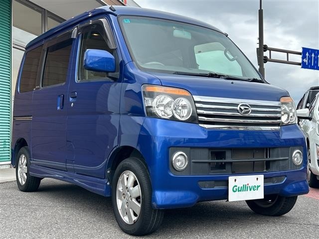 Daihatsu ATRAI WAGON 2012 7291964-0