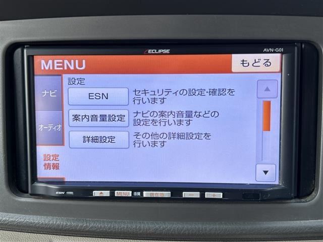 Daihatsu ATRAI WAGON 2012 7291964-8