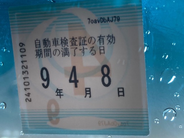 Daihatsu ATRAI WAGON 2016 7291965-6