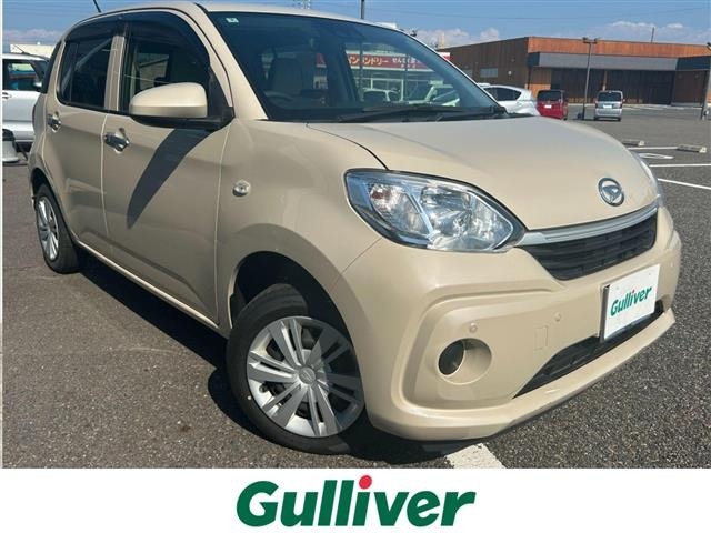 Daihatsu BOON 2022 7295299-0