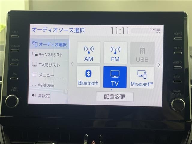 Toyota COROLLA SPORT 2020 7297979-16