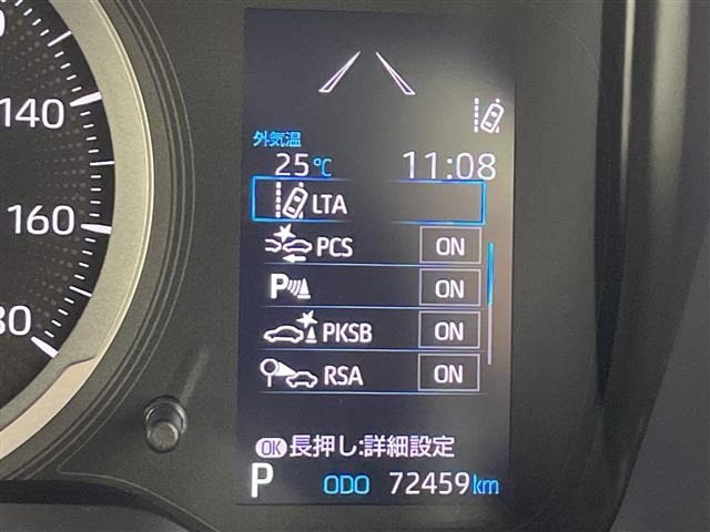 Toyota COROLLA SPORT 2020 7297979-19