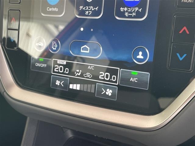 Subaru Crosstrek 2023 7294200-11