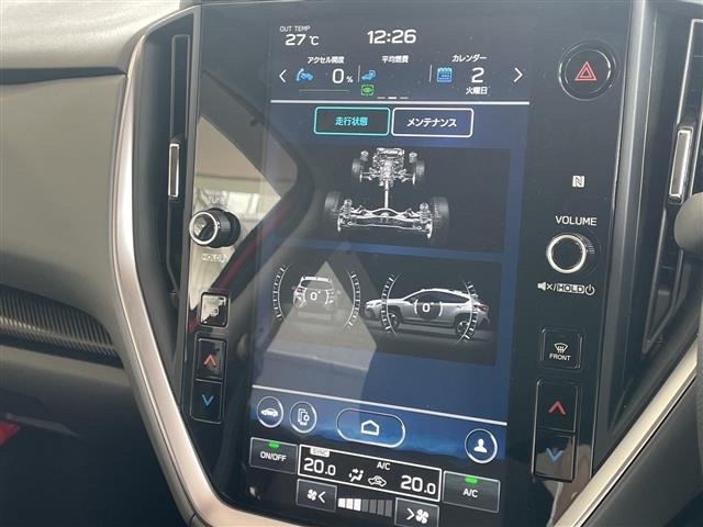 Subaru Crosstrek 2023 7294200-17