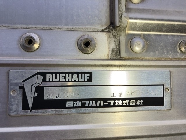 Isuzu FORWARD 2009 7296516-18