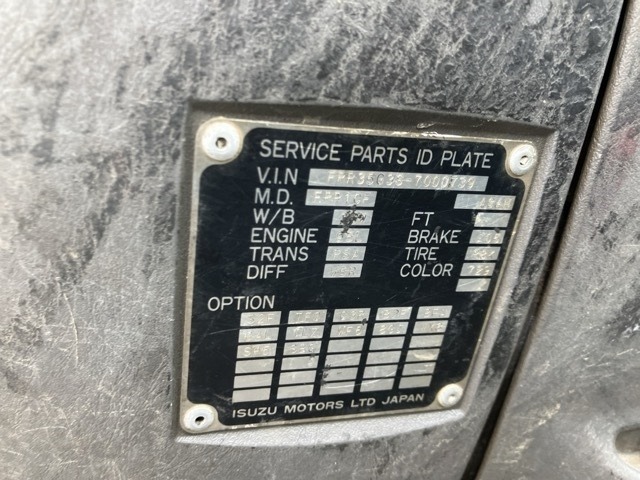 Isuzu FORWARD 2006 7296523-7