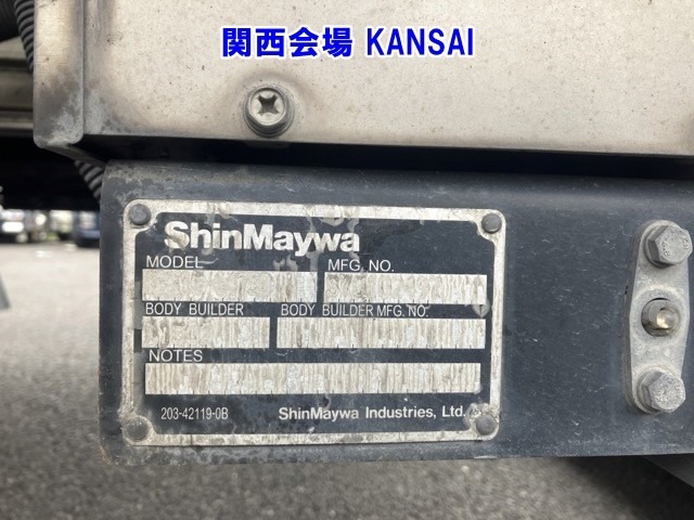 Isuzu FORWARD 2016 7296534-18