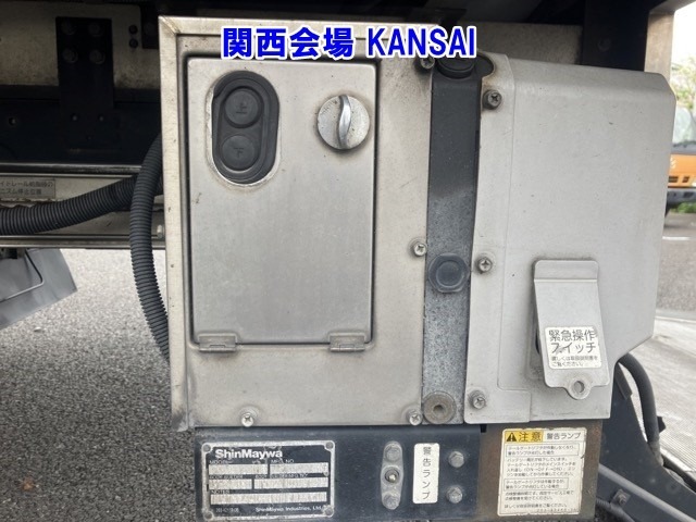 Isuzu FORWARD 2016 7296534-19