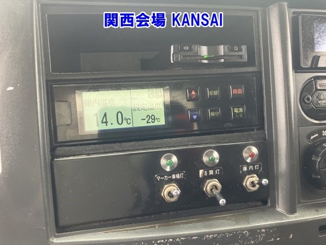 Isuzu FORWARD 2016 7296534-22