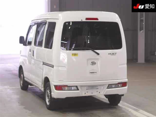 Daihatsu HIJET VAN 2020 7291262-1