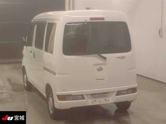 Daihatsu HIJET VAN 2020 7291347-1