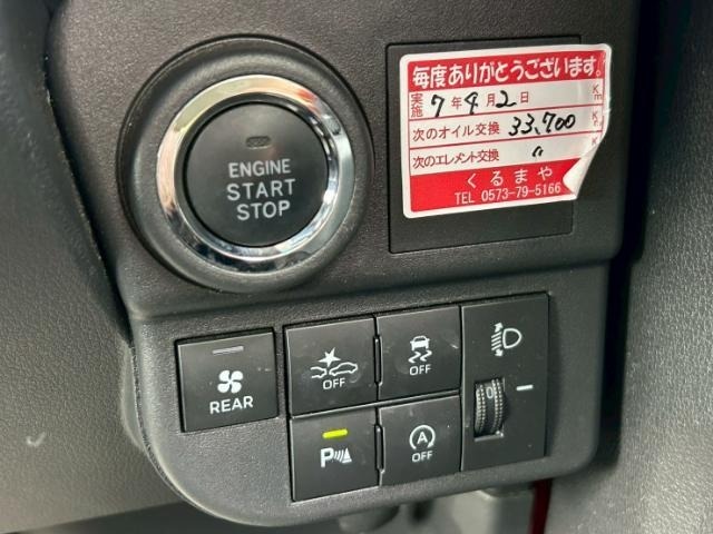 Daihatsu HIJET VAN 2022 7291387-21