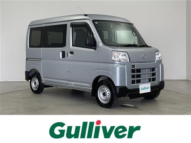 Daihatsu HIJET VAN 2025 7291416-0