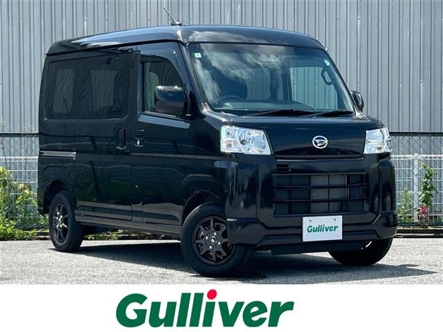 Daihatsu HIJET VAN 2024 7291429-0