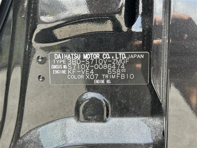 Daihatsu HIJET VAN 2024 7291429-8