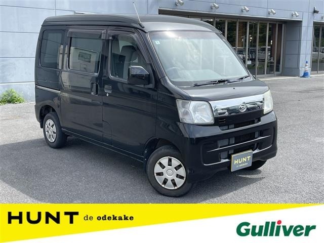 Daihatsu HIJET VAN 2015 7291430-0