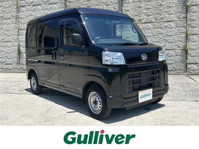 Daihatsu HIJET VAN 2024 7291442-0