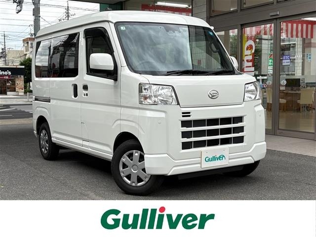 Daihatsu HIJET VAN 2022 7291454-0