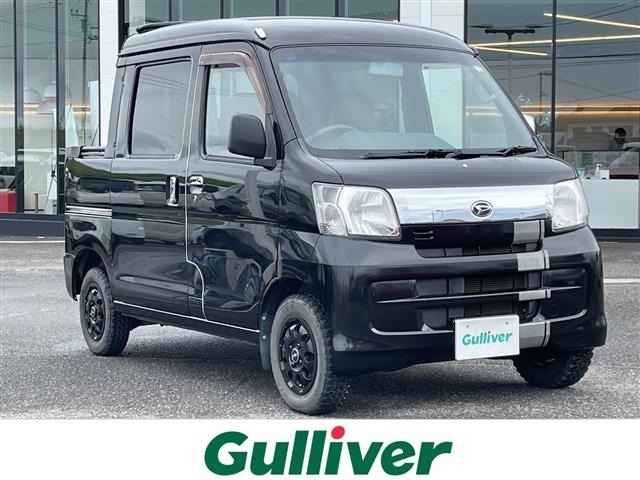 Daihatsu HIJET VAN 2017 7291467-0