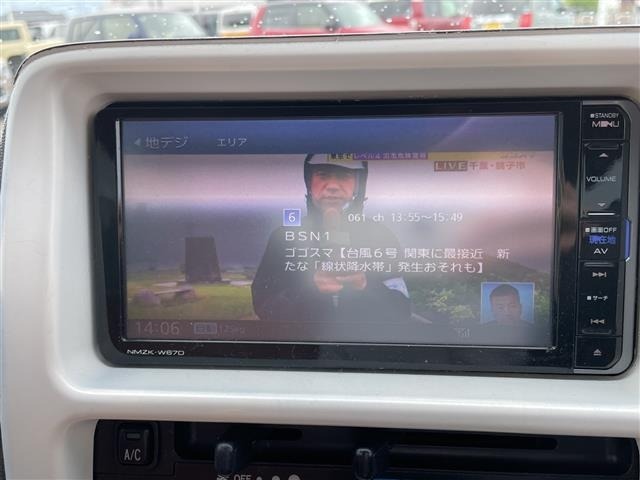 Daihatsu HIJET VAN 2017 7291467-16