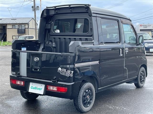 Daihatsu HIJET VAN 2017 7291467-2