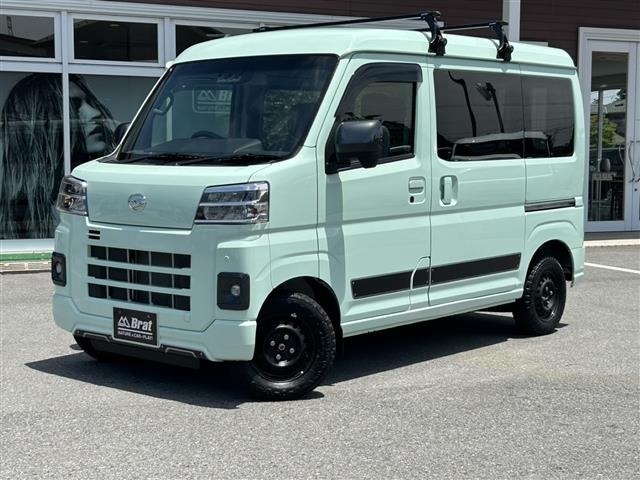 Daihatsu HIJET VAN 2023 7291481-0