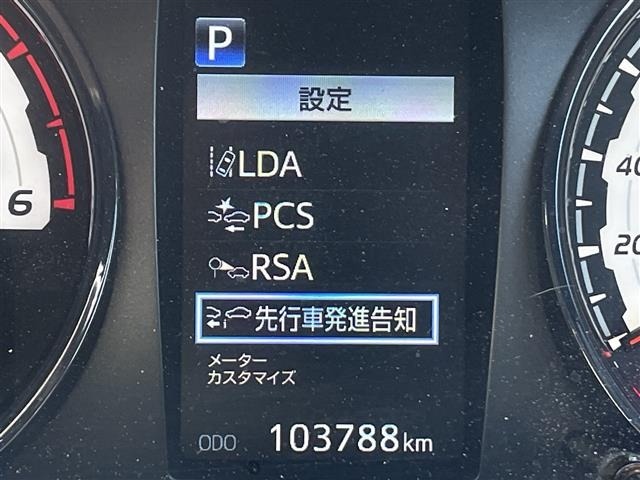 Toyota HILUX 2020 7297938-19