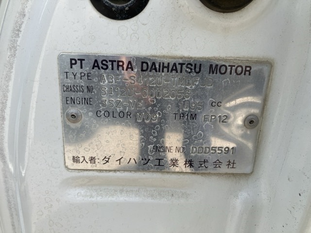 Toyota LITEACE TRUCK 2012 7298072-8