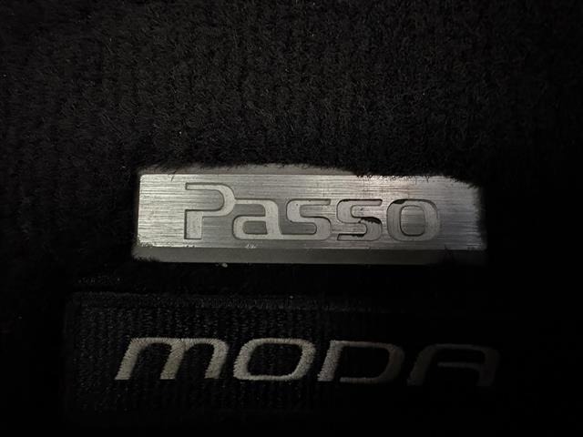 Toyota PASSO 2017 7298031-22