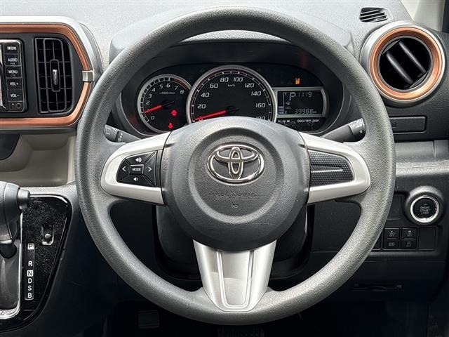 Toyota PASSO 2023 7298032-19
