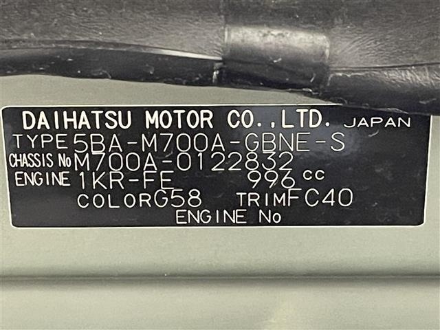 Toyota PASSO 2018 7298037-8