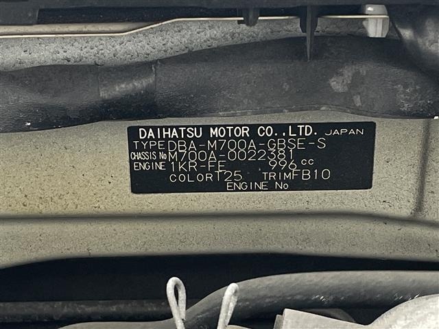 Toyota PASSO 2016 7298039-8
