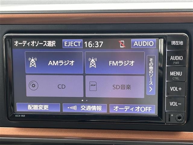 Toyota PASSO 2020 7298040-16