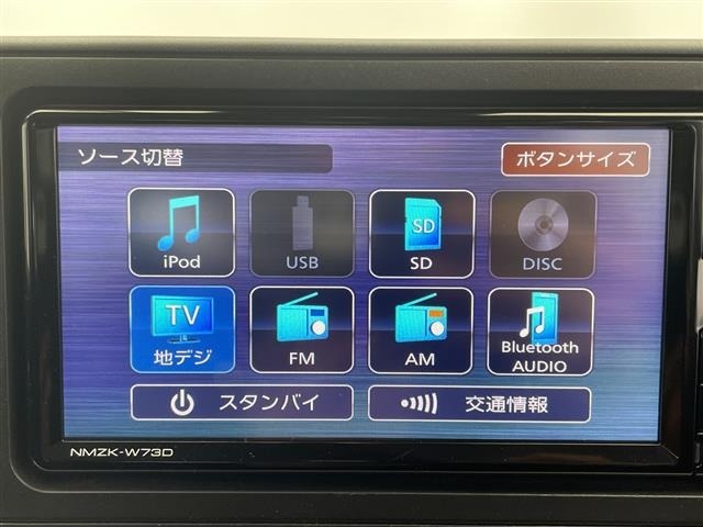 Daihatsu ROCKY 2023 7294747-16