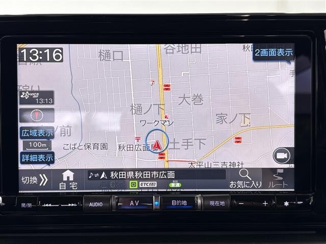 Daihatsu ROCKY 2021 7294757-16