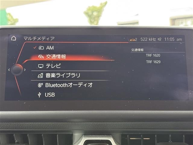 Toyota SUPRA 2023 7298027-16