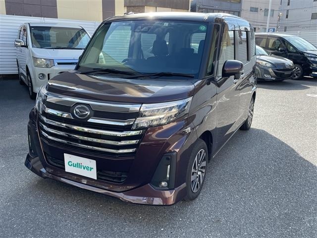 Daihatsu THOR 2023 7295987-13