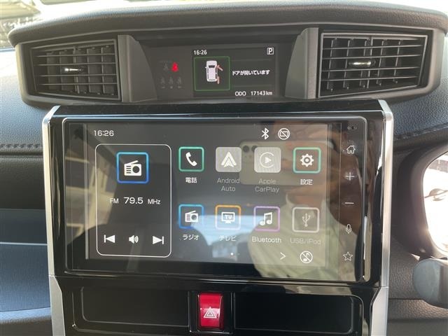 Daihatsu THOR 2023 7295987-7